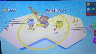 Tower Arena. Stack and Build #gametime #playtogether #subscribe