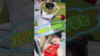 【毎日更新】#ピタ止めチャレンジ  #台湾チア #チアガール #shorts #これがこう #李多慧