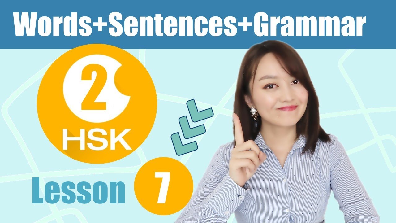 7️⃣Day7 Chinese HSK2 Vocabulary course l Learn Chinese with Yimin