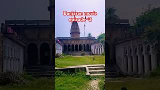 Download lagu Ye Jeevan Jitni Bar Mile (HD)|Banjaren (1991)|  Rishi Kapoor | Sridevi | Mohd Aziz | Alka Yagnik mp3