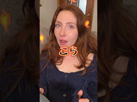 フランス彼女に日本風フィナンシェ食べさせてみたw
