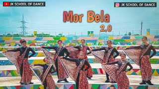 Mor Bela 2.0 || Dance Cover || Jk School of Dance || Bhawanipatna ||