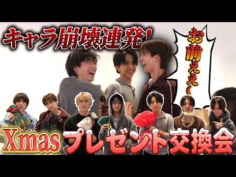 【熱すぎて雪解ける】ICExの絶対に負けられないクリスマスプレゼント交換会