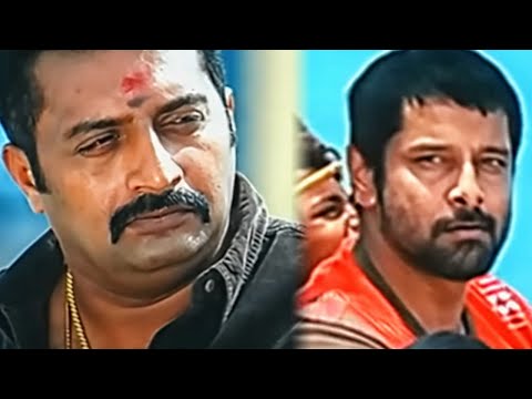 विक्रम के बारे में प्रकाश राज पूछता है, ये लड़का है कौन आया कहा से है |  Vachanbadh