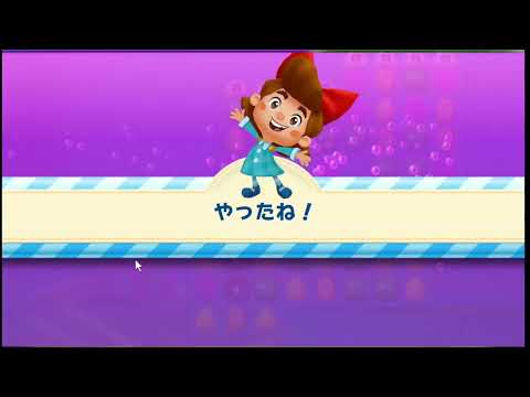 Candy Crush Soda Saga level 5058