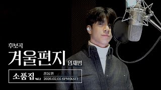 유튜브 썸네일