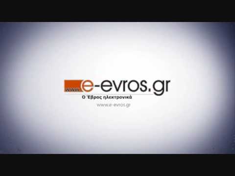 e-evros.gr fan: Βασίλης Καζούλης - Απρίλιος 2011.