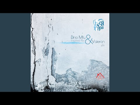 דיבוק (feat. Benji)