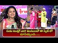 Chammak Chandra Comedy Skit Malli Malli Idi Rani Roju ETV Diwali Spl Event ETV Telugu