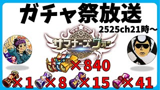 相談26391に関連する動画