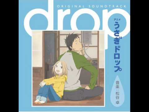 Shinpai - Usagi Drop