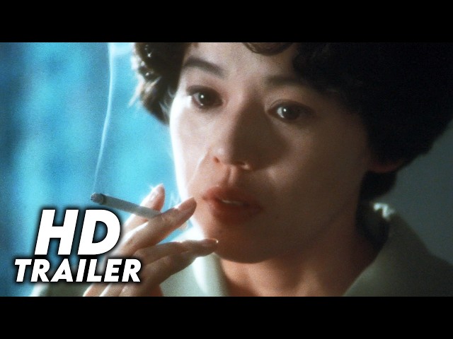Original Sin / Shinde mo ii (1992) Original Trailer [FHD]