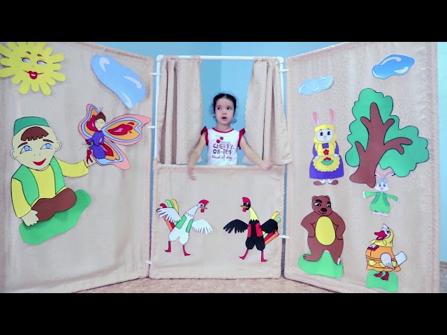 #көмешкыңгыраулар Ф.Яруллин, «Кызыл алма» әкияте. Норлат шәһәре
