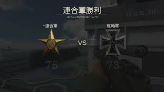 CODWW2スナイパー下手すぎやで【実況】