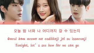 Download lagu True Beauty 여신강림 OST Part. 1 || SAya ( 사야) ~ Call Me Maybe mp3 Download lagu True Beauty 여신강림 OST Part. 1 || SAya ( 사야) ~ Call Me Maybe mp3