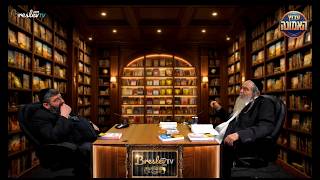 מתאחדים – הרב ארוש והרב עמרמי – בקריאה נרגשת לעם ישראל – שמרו שתי שבתות עד פסח הקרוב (הרב שלום ארוש) - התמונה מוצגת ישירות מתוך אתר האינטרנט יוטיוב. זכויות היוצרים בתמונה שייכות ליוצרה. קישור קרדיט למקור התוכן נמצא בתוך דף הסרטון