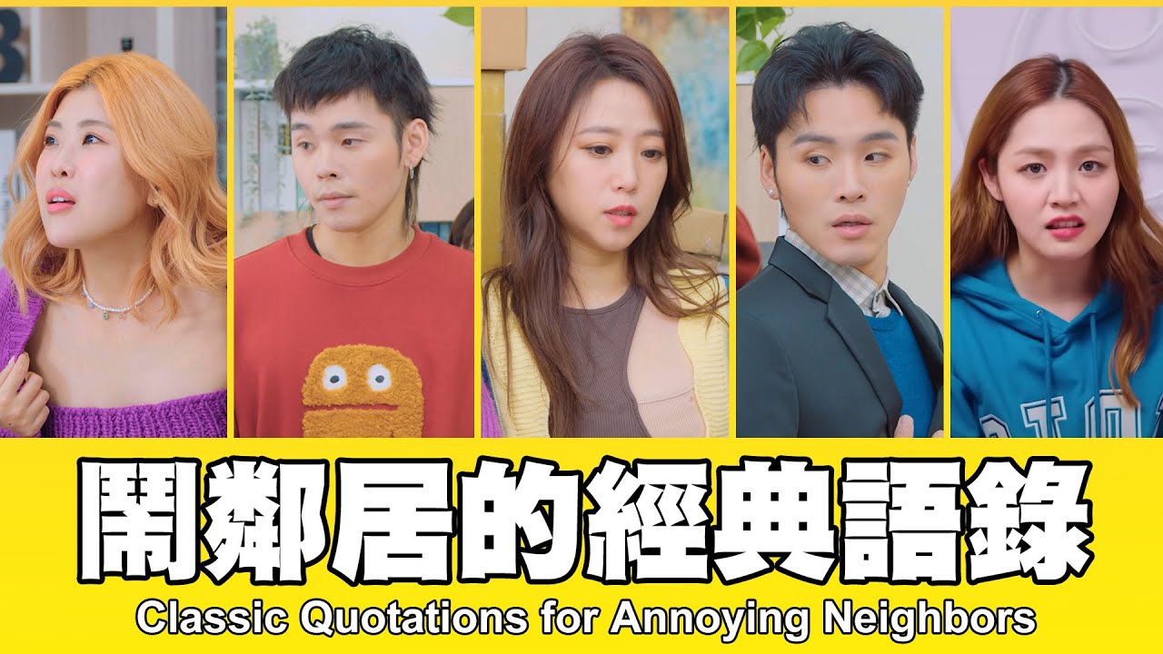 栩栩測試