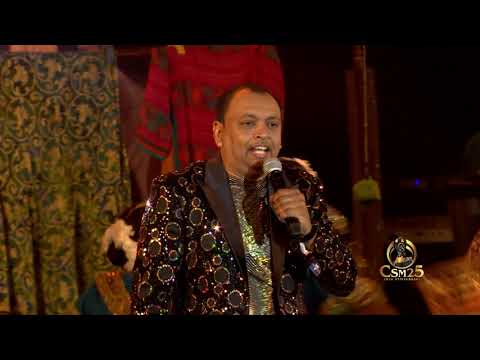 Dubraj Persad - Gunga Gana - CSM25 - D 'Live' Archive