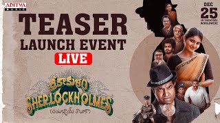 Srikakulam Sherlock Holmes