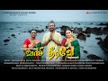 VAASI THEERAVEA KAASU THIRUVEEZHIMIZHLAI THEVARAM THIRUGANASAMBANTHAR THIRUMURAI TAMIL