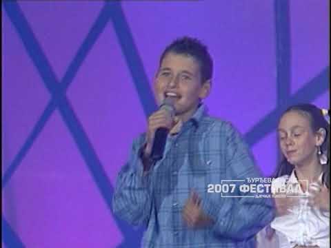 Djurdjevdanski festival 2007: FATMIR SULEJMANI - Sonja