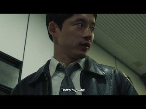 Trailer [ENG SUB]