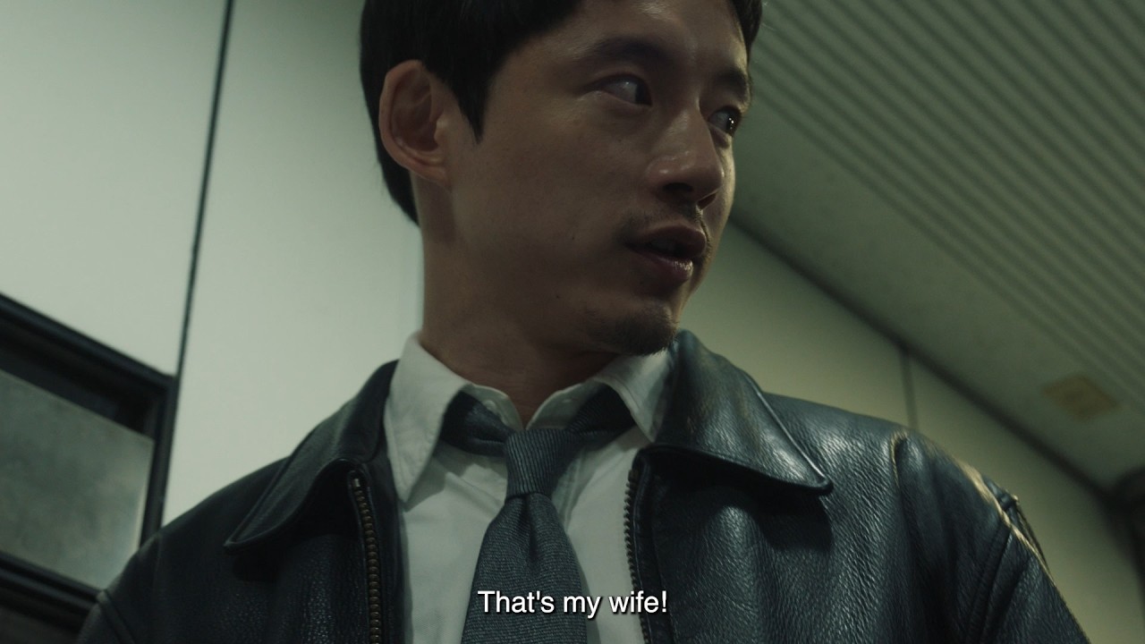 Trailer [ENG SUB]