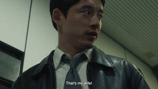 Trailer [ENG SUB]