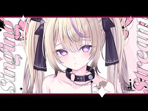 雨とカプチーノ / ヨルシカ