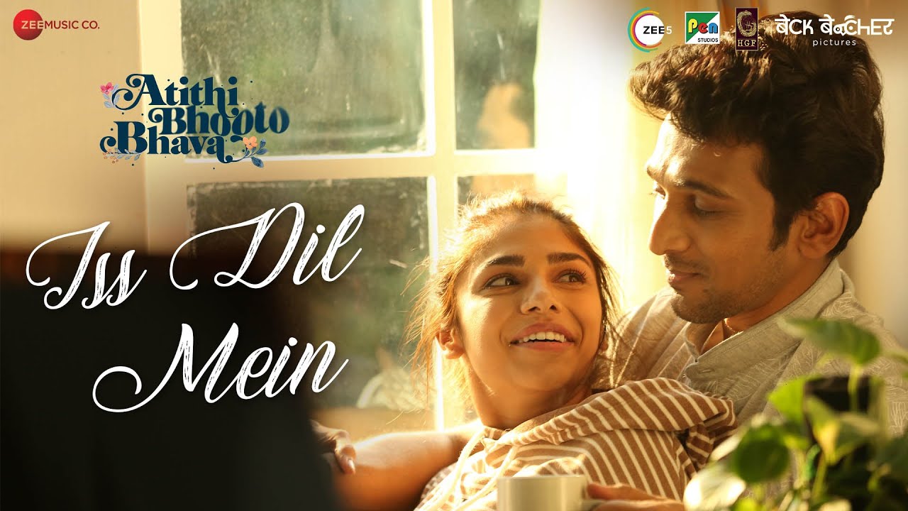 repeat movie image - 4