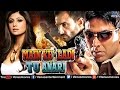 Main Khiladi Tu Anari Full Movie | Hindi Movies | Akshay Kumar Full Movies Main Khiladi Tu Anari Full Movie | Hindi Movies | Akshay Kumar Full Movies