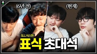 유튜브 썸네일