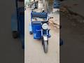 Desi Jugaad Se Banaya Powerful ElectricRickshaw I Self Made EV