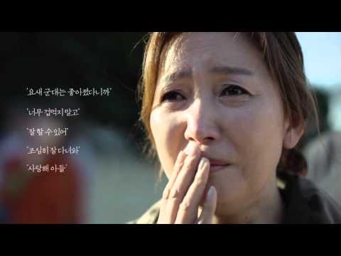 비디오 7