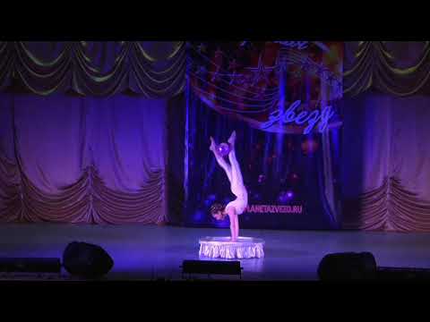 'Вальс с Мячом'-ХАЛАЙЦИДУ ЕЛЕНИ -Детский Народный Цирковой Коллектив 'Романтики'.