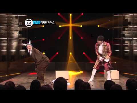 19금 옹달샘