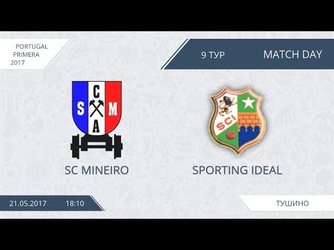 AFL17. Portugal. Primera. Day 9. Mineiro - Sporting Ideal