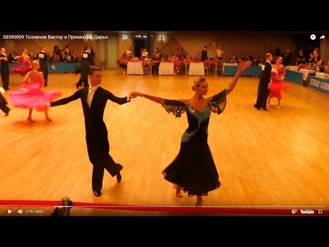 Толмачев Виктор и Прямикова Дарья Стандарт -  Кубок Олимпа-2019 в Екатеринбурге