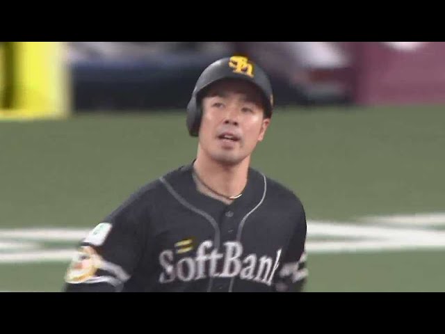 【6回表】移籍後初アーチ!! ホークス・近藤健介 均衡を破る右中間への先制2ランホームラン!!  2023年4月4日 オリックス・バファローズ 対 福岡ソフトバンクホークス