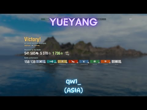 {Replay | 13.1}Tier 10 DD ROCN Yueyang by qw1_(ASIA) featuring Sa Zhenbing - 2 Devastating Strikes