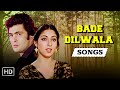 Bade Dilwala 1983 Video Songs Jukebox Rishi Kapoor Tina Munim R D Burman 80s Hit Songs