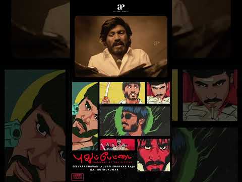Reel tagged #dhanush