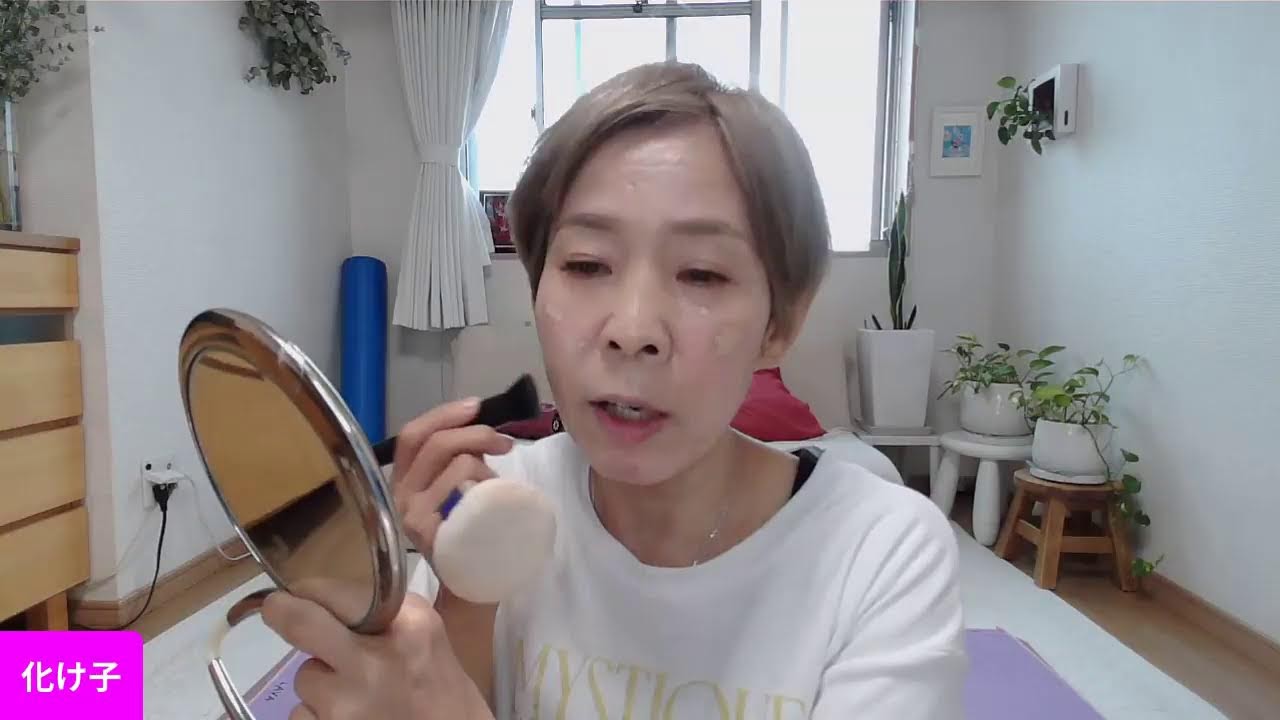 今日はメイクLIVE💋