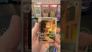 Pulling another IR dupe from Perfect Order!#pokemon #pokemoncards #pokemontcg #pokémon