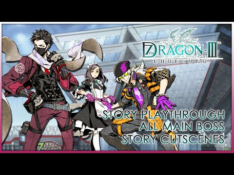 7th Dragon III Code: VFD - Story Playthrough [All Main Bosses + Story Cutscenes]