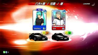 頭文字Ｄ THE ARCADE　3