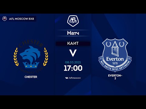 AFL20. England. League One. Day 19. Chester - Everton-2