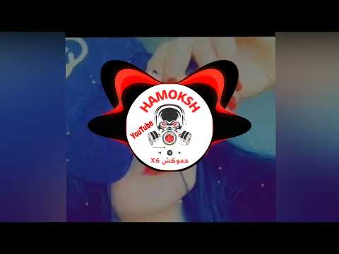 Raad El Nassi _ Thaer Hazem - Dowwo Lkamreya (2023) بطيء._ رعد الناصري و ثائر حازم - ضوه الگمري