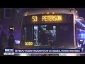 CTA Union President Says Violence On Chicago Trains Buses Is Out Of Control