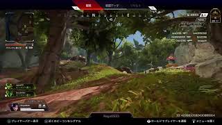 [APEX]ランクマやります[PS4版]ゴールド帯です